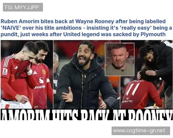 纽卡斯尔两次坑利物浦太过阴险?英超争冠格局的暗流涌动 纽卡斯尔两次坑利物浦太过阴险?英超争冠格局的暗流涌动